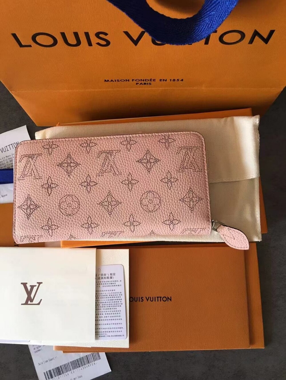 Louis Vuitton Mahina Magnolia Monogram  Wallet